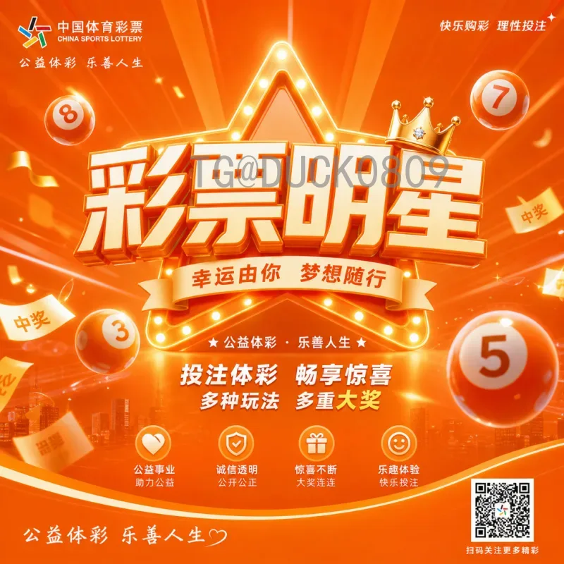 西班牙世界杯名单深度解析：斗牛士军团如何冲击卡塔尔之巅？