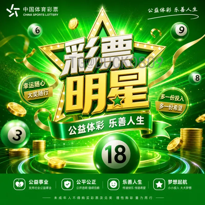 实时2026国际足联世界杯夺冠热门球队深度分析：谁能问鼎大力神杯？