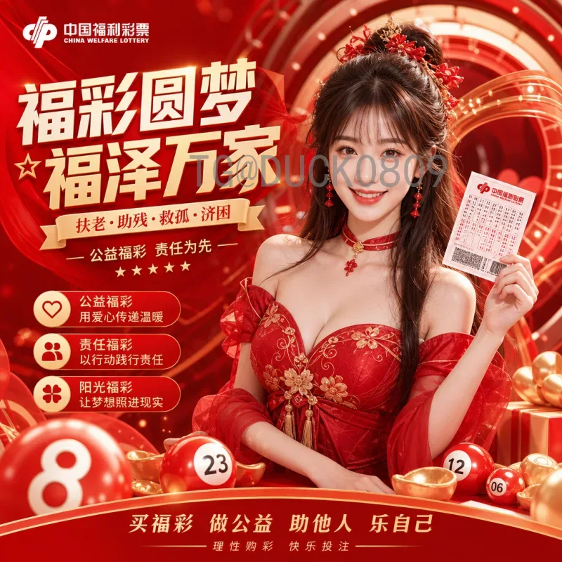 2026美加墨世界杯中北美区名额解读：详细分析晋级规则与竞争格局