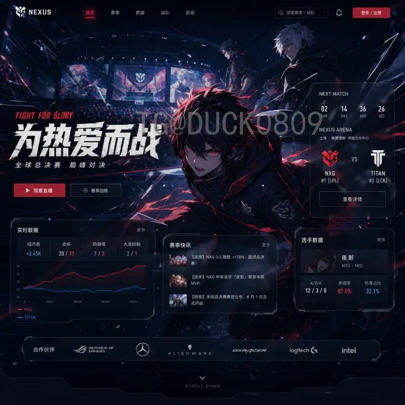 最新2026世界杯主办城市一览：美加墨三国的足球盛宴