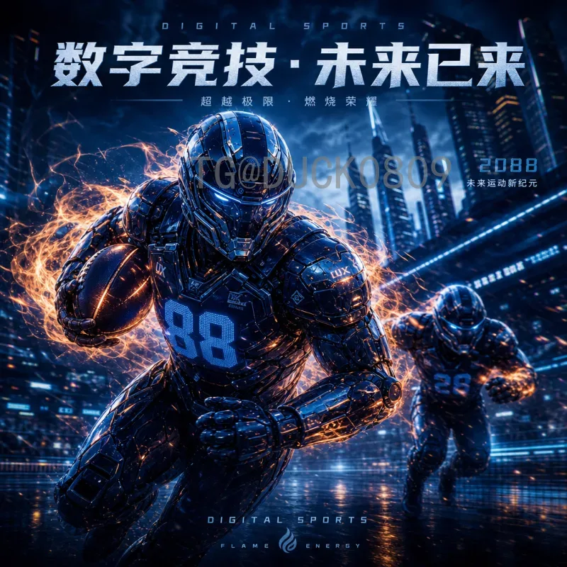 2026美加墨世界杯实时比分时间全攻略：赛程查询与动态追踪
