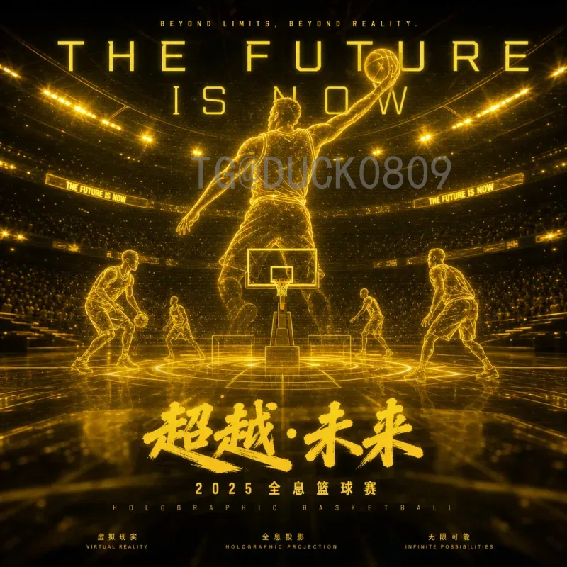2026世界杯新人成焦点：扩军48队带来全新格局与希望
